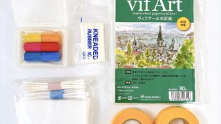 三原色のパステル画体験会（体験会費・スターターセット代込み）